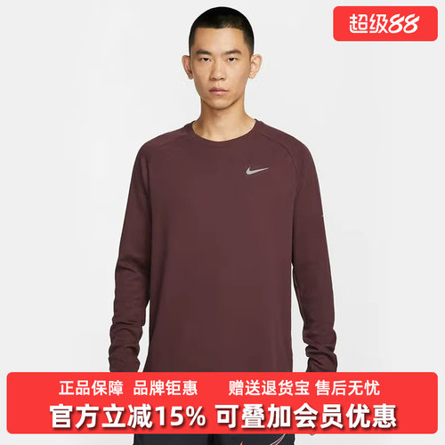 虎扑识货推荐店铺|专柜正品