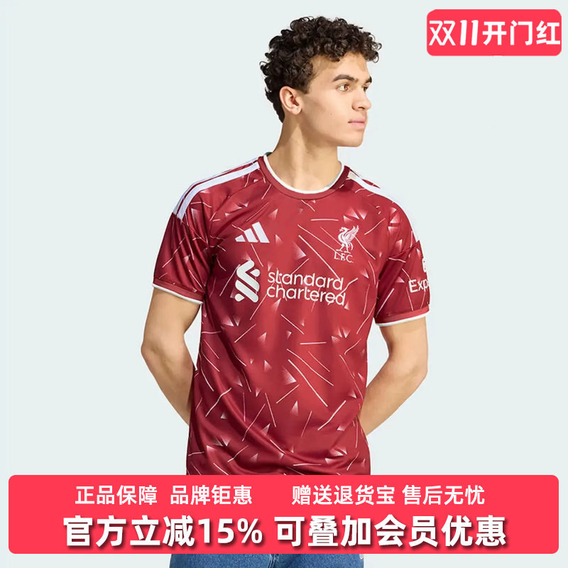 Adidas阿迪达斯男子LFC H JSY 运动休闲足球文化短袖球衣