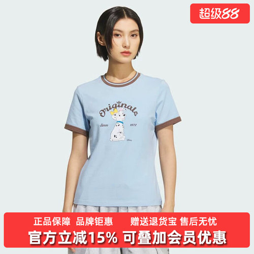 虎扑识货推荐店铺 |专柜正品