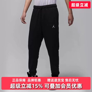 Nike耐克男装2026春季新款M J DF SPRT CSVR FLC PANT长裤FV8609