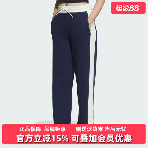 虎扑识货推荐店铺|专柜正品