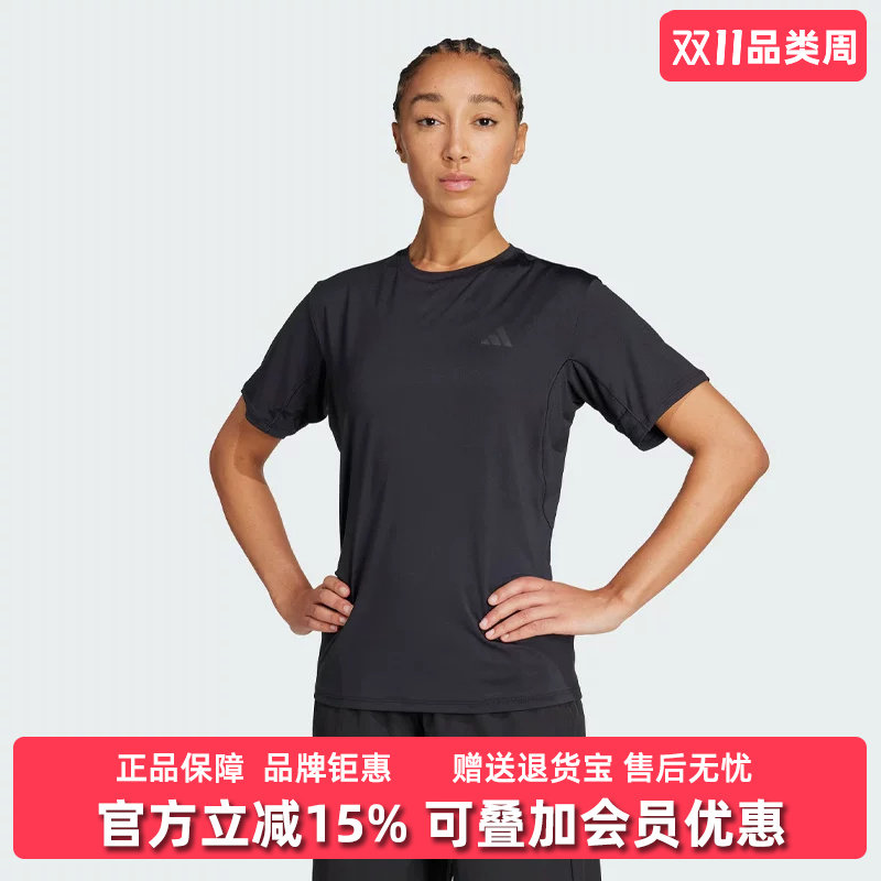 Adidas阿迪达斯女装2025秋季新款运动休闲WTR D4T G2 T短袖KB5676