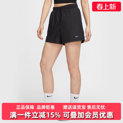 耐克女裤短裤透气短裤