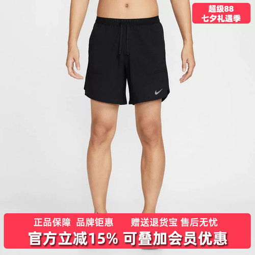 虎扑识货推荐店铺|专柜正品