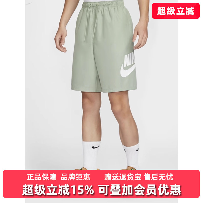 耐克男裤运动休闲短裤透气短裤