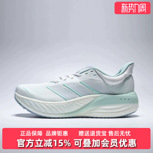 虎扑识货推荐店铺|专柜正品