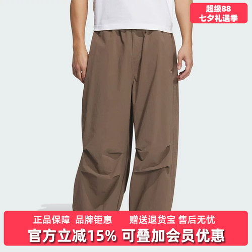 虎扑识货推荐店铺|专柜正品