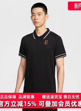 Nike耐克男装2025秋季新款AS M NKCT HERITAGE短袖T恤FQ2102