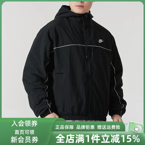 虎扑识货推荐店铺|专柜正品
