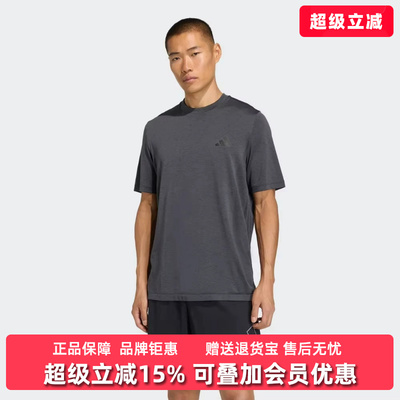Adidas阿迪达斯男装2026夏季新款WE SEAML T日常休闲T恤KA5553
