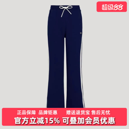 虎扑识货推荐店铺|专柜正品