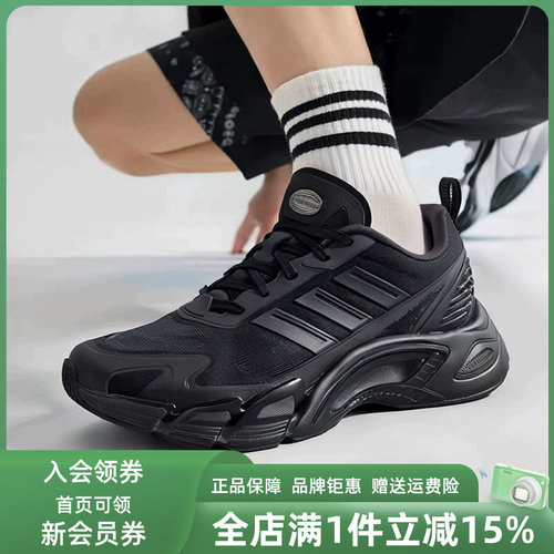 虎扑识货推荐店铺|专柜正品