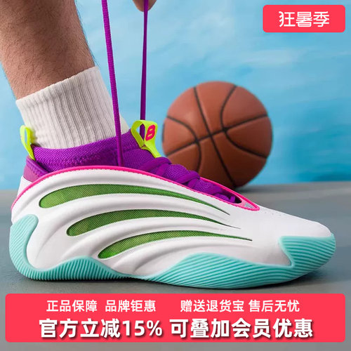 Adidas阿迪达斯男鞋女鞋