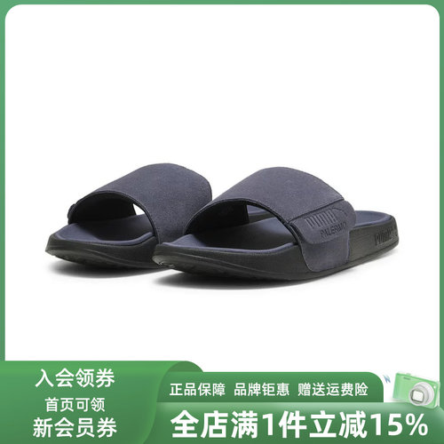 虎扑识货推荐店铺|专柜正品