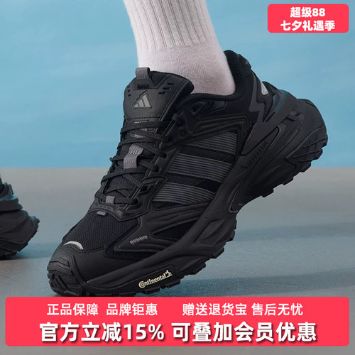 虎扑识货推荐店铺|专柜正品