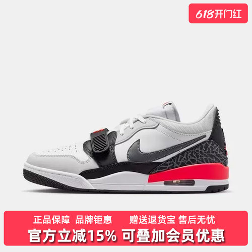 虎虎扑识货推荐店铺|专柜正品