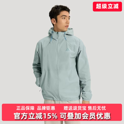 虎扑识货推荐店铺|专柜正品
