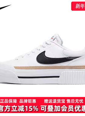Nike/耐克2025夏季新款女运动运动休闲鞋DM7590-100