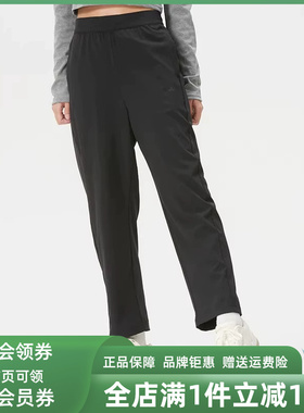 Adidas阿迪达斯女裤2026夏季新款FAV WV 7/8 PNT休闲运动裤KS2893