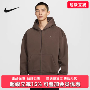 Nike耐克男装2025冬季新款M NK TF SI BRSH FZ HD休闲卫衣IO3690