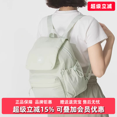 Adidas阿迪达斯男包女包2025秋季新款W CESPBACKPACK双肩包KF2491
