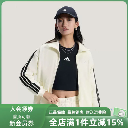 虎扑识货推荐店铺|专柜正品