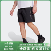 2025夏季 SHORTS休闲短裤 新款 W.R JD5845 Adidas阿迪达斯男裤