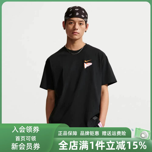 虎扑识货推荐店铺|专柜正品