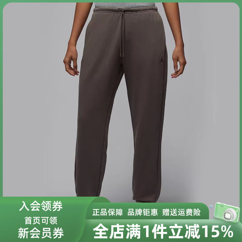 虎扑识货推荐店铺|专柜正品