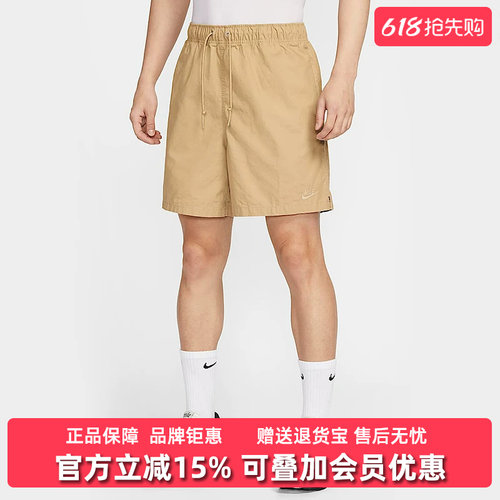 虎扑识货推荐店铺|专柜正品