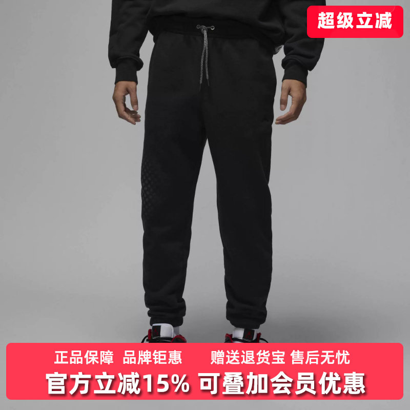 Nike耐克男裤2025春季新款运动时尚舒适百搭简约休闲长裤HQ8828