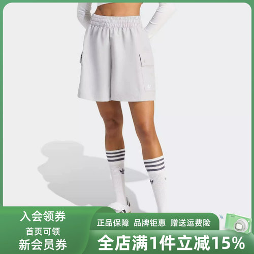 虎扑识货推荐店铺|专柜正品