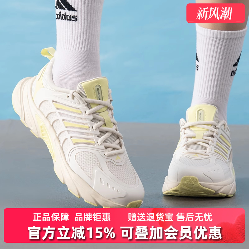 虎扑识货推荐店铺|专柜正品