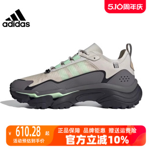 男女CITYWOWLK Adidas 新品 MT运动跑步鞋 阿迪达斯2024春季 IH7746