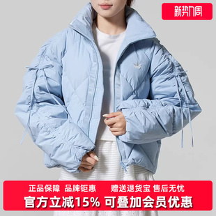 COM Adidas阿迪达斯三叶草女装 BOW 新款 DOWN羽绒服KC2612 2025冬季