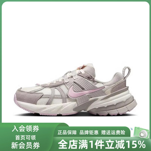 Nike耐克女鞋2025春季新款 W V2K RUN 复古百搭运动休闲鞋HV5997