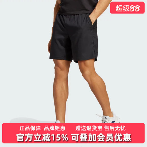 虎扑识货推荐店铺|专柜正品