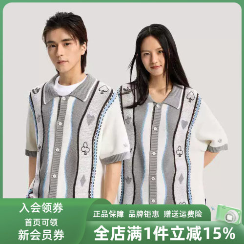 虎扑识货推荐店铺 |专柜正品
