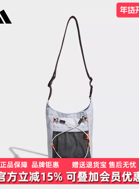 Adidas阿迪达斯男包女包2025夏季新款MOD SP ORG休闲斜挎包KC0238