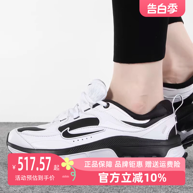 虎扑识货推荐店铺|专柜正品