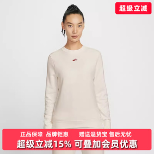 NSW 新款 2025冬季 CNY套头卫衣IQ3827 STD CREW FLC Nike耐克女装