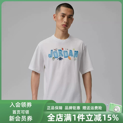 Nike耐克男装2026夏季新款CLLTD DRM 85 GFX TE运动休闲T恤IR6306