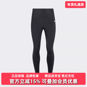 2025秋季 8长裤 新款 ESS Adidas阿迪达斯女裤 OPT PWR KA8589