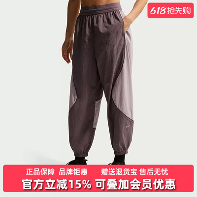 Nike耐克女装2026春季新款SWIFT UV RPL MR PANT N梭织长裤IQ0182