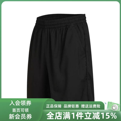 阿迪达斯短裤Adidas男士五分裤