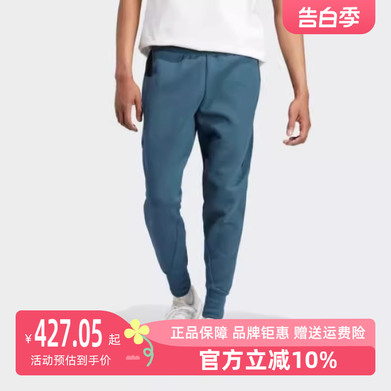 男裤Adidas秋季运动休闲