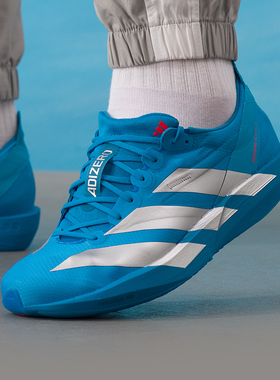 Adidas阿迪达斯男鞋2025冬季新款ADIZERO ADIOS跑步运动鞋JQ1683
