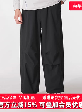 Adidas阿迪达斯男裤2025秋季新款PARACHUTE宽松工装裤KD4295