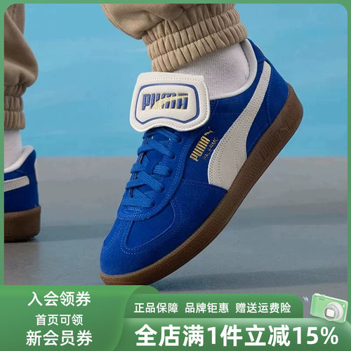 虎扑识货推荐店铺|专柜正品