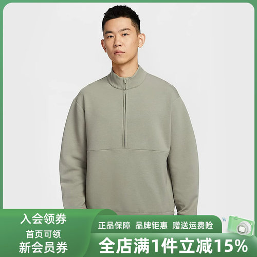 虎扑识货推荐店铺|专柜正品